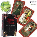 ホラー タロット Horror Tarot Deck and Guidebook タロット占い方 日本語解説書付き 正規品 送料無料 タロットカード 78枚