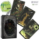 ネクロノミコン タロット Necronomicon Tarot Deck and Guidebook タロット占い 日本語解説書付き 正規品 タロットカード 7...