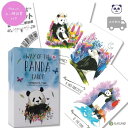 ウェイ オブ ザ パンダ タロット：ドリーム エディション Way of the Panda tarot: Dream Edition タロット占い 日本語解説書付き 正規品 送料無料 タロットカード 78枚 かわいい