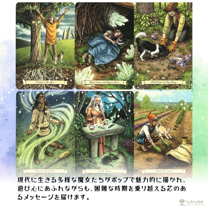 【日本語解説書付き】エブリデイ・ウィッチ・オラクル Everyday Witch Oracle 正規...