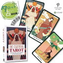 エッセンシャル タロット The Essential Tarot タロット占い方 日本語解説書付き 正規品 送料無料 タロットカード 78枚