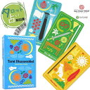 タロット ディスアセンブルド Tarot Disassembled タロット占い方 日本語解説書付き 正規品 タロットカード 78枚