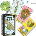 ポット タロット Pot Tarot タロット占い方 日本語解説書付き 正規品 タロットカード 78枚 大麻草 マリファナアート