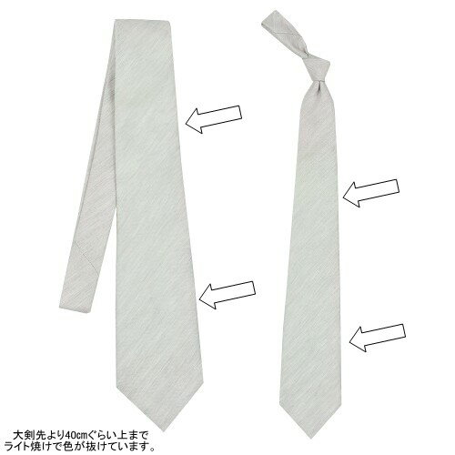 【訳あり商品】【dunhill】ダンヒル イタリア製「ハンドメイド」ヘリンボーン リネンシルク ネクタイ 就活 ギフト プレゼント ブランド おしゃれ 生成り『22/6/4』230622【送料無料】