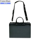 SALE20%OFF CK CALVIN KLEIN カルバンクライン 2WAY レジェンド ビジネスバッグ ブリーフケース B4 グレー 23/3/5 300...
