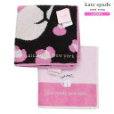 ケイトスペード ハンカチ 2枚セット kate spade new york レディース ブランド ギフト プレゼント ラッピング無料 アニマルモチーフ タオル...