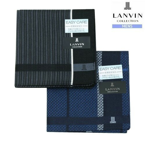 ランバン ハンカチ 2枚セット LANVIN COLLECTION メンズ ブランド ギフト プレゼント ラッピング無料 日本製 EasyCare ストライプ / チェック コットン 暗グレー×紺 24/4/4 260424【送料無料】