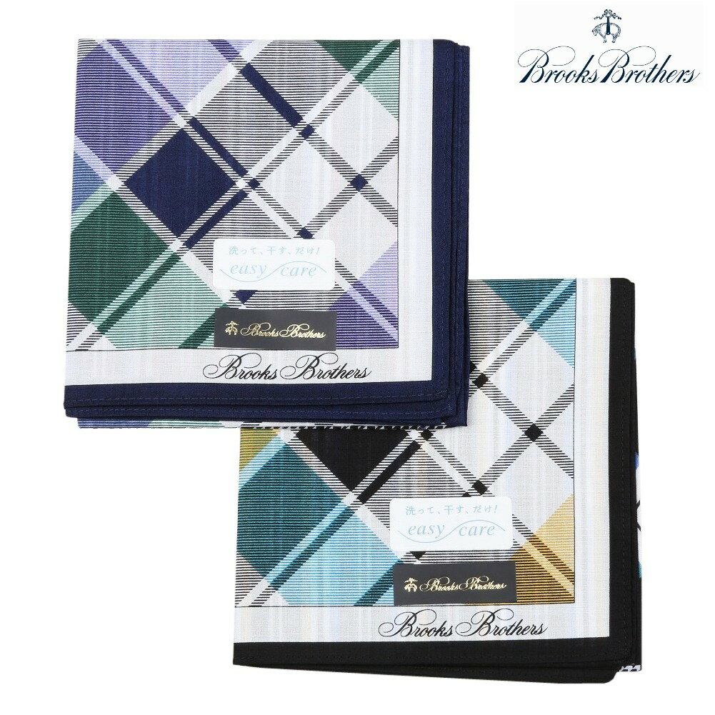 ブルックスブラザーズ ハンカチ 2枚セット Brooks Brothers メンズ レディース ブランド ギフト プレゼント ラッピング無料 日本製 EasyCare マルチパターン コットン 黄色×緑 24/4/4 260424【送料無料】