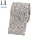 SALE大特価【dunhill】ダンヒル イタリア製 スクエア シルク ニットタイ(ネクタイ) グレーベージュ『20/10/5』291020 22.02sage