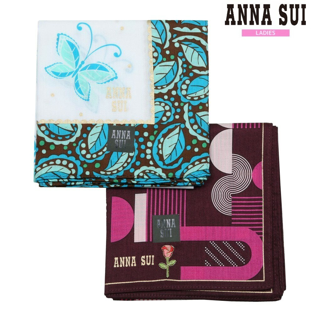 アナスイ ハンカチ 2枚セット ANNA SUI