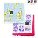 アナスイ ハンカチ 2枚セット ANNA SUI レディース ブランド ギフト プレゼント ラッピング無料 日本製 フラワー&バタフライ / ボタニカル柄 コッ...