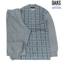 DAKS パジャマ ダックス 35%OFF メンズ ブランド ギフト プレゼント ラッピング無料 日本製 チェック切替 前開き 紳士 長袖 長ズボン グレー 2...
