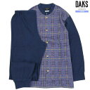 DAKS パジャマ ダックス 35%OFF メンズ ブランド ギフト プレゼント ラッピング無料 日本製 チェック切替 前開き 紳士 長袖 長ズボン 紫 24/...