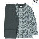 DAKS パジャマ ダックス 35%OFF メンズ ブランド ギフト プレゼント ラッピング無料 日本製 BIG LOGO 前開き 紳士 長袖 長ズボン グレー...
