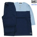 DAKS ルームウェア 上下セット ダックス メンズ ブランド ギフト プレゼント ラッピング無料 春夏 日本製 シルケット加工 ヘンリーネック 紳士 七分袖 ...