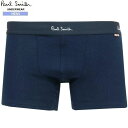 箱なし Paul Smith ポールスミス ソリッドレギュラー ボクサーパンツ メンズ 下着 ギフト プレゼント ブランド おしゃれ 前閉じ 紺 22/11/1...