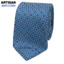 SALE64 OFF ARTISAN MEN アルチザン メン 日本製 フラワー小紋 シルクネクタイ 就活 ギフト プレゼント ブランド おしゃれ 青 22/11/2 101122【送料無料】