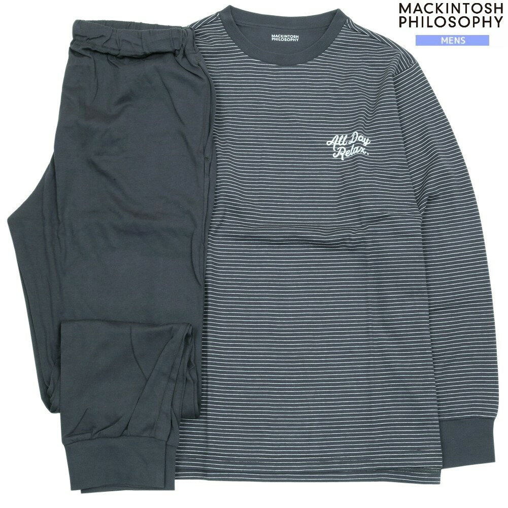 マッキントッシュ パジャマ MACKINTOSH PHILOSOPHY 24%OFF メンズ ブランド ギフト プレゼント ラッピング無料 ボーダー クルーネック 紳士 長袖 長ズボン チャコール 24/5/5 300524