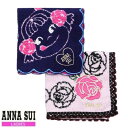 ANNA SUI アナスイ ペコちゃんコラボ/ローズアップリケ タオルハンカチ 2枚セット 紫×ピンク 22/12/2 081222【送料無料】