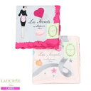 Les Secrets LADUREE ラデュレ 日本製 プリント コットン 大判ハンカチ 2枚セット ピンク 22/12/3 151222【送料無料】