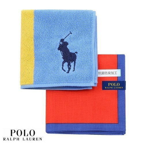 ラルフローレン POLO RALPH LAUREN ポロ・ラルフローレン ビッグポニー 大判ハンカチ / タオルハンカチ 2枚セット 赤×青 22/12/3 151222【送料無料】