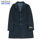 SALE37%OFF NICOLE SELECTION jR JV~ E[ `FX^[R[g  22/12/3 151222 23.10sage