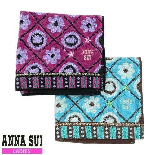 ANNA SUI アナスイ フローラル ラティス タオルハンカチ 2枚セット 赤紫×青 22/12/4 231222【送料無料】