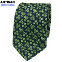 ■SALE73%OFF【ARTISAN】アルチザン 日本製 小花刺繍シルクネクタイ 就活 ギフト プレゼント ブランド おしゃれ 紺×黄緑『15/6/4』230...