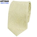 ■SALE70%OFF【ARTISAN】アルチザン 日本製 ペイズリー刺繍シルクネクタイ 就活 ギフト プレゼント ブランド おしゃれ ベージュ『15/6/4』...
