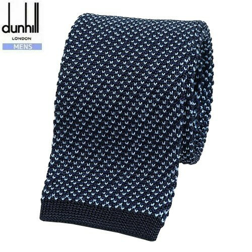 ダンヒル ネクタイ SALE大特価【dunhill】ダンヒル イタリア製 スクエア シルク ニットタイ(ネクタイ) 青『21/1/4』210121