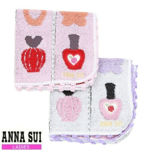 ANNA SUI アナスイ ネイル柄 タオルハンカチ 2枚セット 白×ピンク 23/2/2 090223【送料無料】