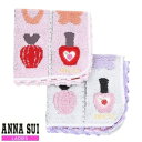 アナ スイ タオルハンカチ レディース ANNA SUI アナスイ ネイル柄 タオルハンカチ 2枚セット 白×ピンク 23/2/2 090223【送料無料】