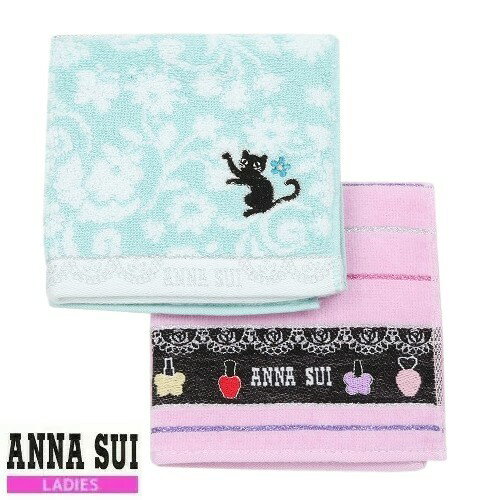 アナ スイ タオルハンカチ レディース ANNA SUI アナスイ 猫フラワー柄 / ラメストライプ タオルハンカチ 2枚セット 青×ピンク 23/2/2 090223【送料無料】