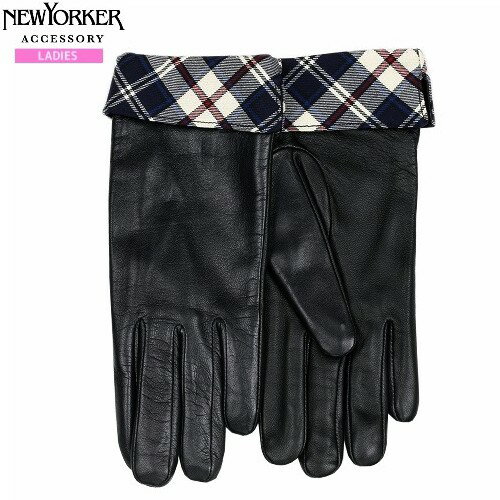 NEWYORKER ニューヨーカー 本革 スマートフォン対応 裏ボア カフスチェック レザーグローブ 手袋 黒 23/2/3 160223【送料無料】