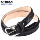●SALE84%OFF【ARTISAN】アルチザン(コムサ) イタリア製 本革 SOLID BRASS ハラコレザーベルト 暗茶『18/10/5』301018 ...