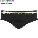 1点限り EMPORIO ARMANI エンポリオアルマーニ ウエストロゴ コットン ストレッチ ブリーフ パンツ 黒 23/3/2 090323【送料無料】