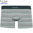 Paul Smith ポールスミス マルチボーダー コットン ローライズ ボクサーパンツ メンズ 下着 ギフト プレゼント ブランド おしゃれ チャコール 23...
