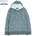 SALE68%OFF EPOCA UOMO エポカ ウォモ プリント 薄手 スウェット ジップ パーカー ルームウェア グレー 23/3/5 300323 23...