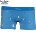 ポールスミス ボクサーパンツ Paul Smith メンズ ブランド ギフト プレゼント ラッピング無料 "Bespoke" ローライズ LOWRISE BOXER サックス 23/8/2 100823