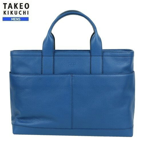 タケオキクチ トートバッグ メンズ タケオキクチ ビジネストートバッグ TAKEO KIKUCHI 41%OFF 1点限り メンズ ブランド ギフト プレゼント ラッピング無料 日本製 本革 エディター レザー A4 青 23/8/4 220823