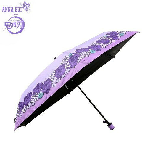 【ANNA SUI】アナスイ 「ANNA SUI meets 鬼滅の刃」竈門禰豆子モデル 折りたたみ傘(晴雨兼用傘) 紫『21/7/4』210721