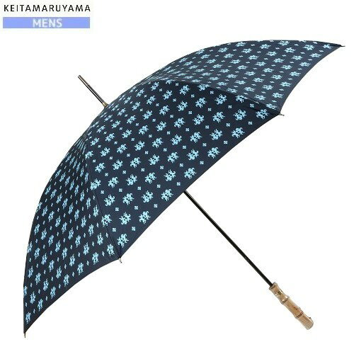 ケイタマルヤマ 長傘 KEITA MARUYAMA 45%OFF メンズ ブランド ギフト プレゼント ラッピング無料 日本製 バンブーハンドル トナカイ×ホース 紳士 雨傘 紺 23/8/5 310823 23.10sage ケイタマルヤマ 長傘 KEITA MARUYAMA 45%OFF メンズ ブランド ギフト プレゼント ラッピング無料 日本製 バンブーハンドル トナカイ×ホース 紳士 雨傘 紺 23/8/5 310823 23.10sage