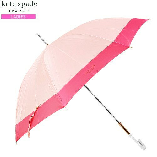 訳あり特価 ケイトスペード 長傘 kate spade new york レディース ブランド グラスファイバー骨 フレーム 婦人 雨傘 ピンク 23/8/5 310823 23.10sage