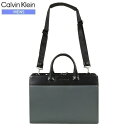 カルバンクライン ビジネスバッグ CK CALVIN KLEIN 15%OFF メンズ ブランド ギフト プレゼント ラッピング無料 2WAY レジェンド ブリーフケース A4 グレー 23/9/3 140923