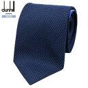 _q lN^C dunhill 25%OFF Y uh Mtg v[g bsO C^A 2020 SAMURI BLUE JFA S[lbg`[t VN  23/12/4 221223