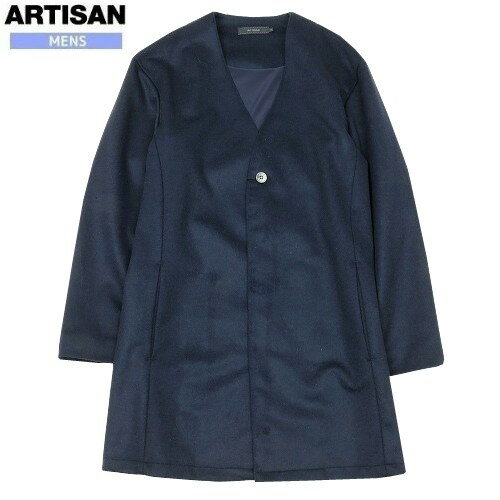 樂天商城 - アルチザン・メン コート ARTISAN MEN 66%OFF メンズ ブランド 日本製 ウール×カシミヤビーバー加工 はっぴコート 紺 23/12/5 281223