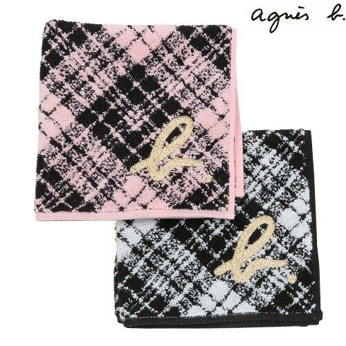 アニエスベー ハンカチ 2枚セット agnes b. レディース ブランド ギフト プレゼント ラッピング無料 BIG LOGO チェック タオル ピンク×黒 24/1/2 110124【送料無料】
