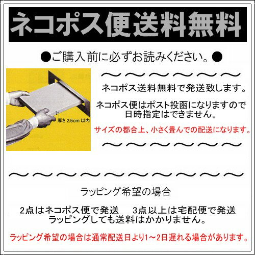 ★SALE大特価★【BOYCOTT】ボイコット日本製チェックシルクネクタイ紺times;グレー『19/7/1』050719