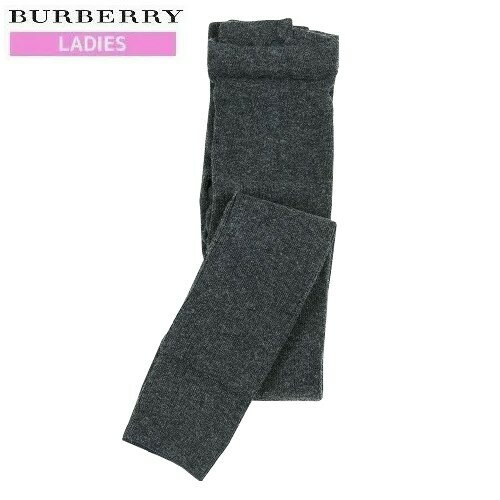 【BURBERRY】バーバリー 日本製 カシミヤ混バルキーリブフットレス(レギンス) グレー『16/1/5』270116【送料無料】 23.10sage