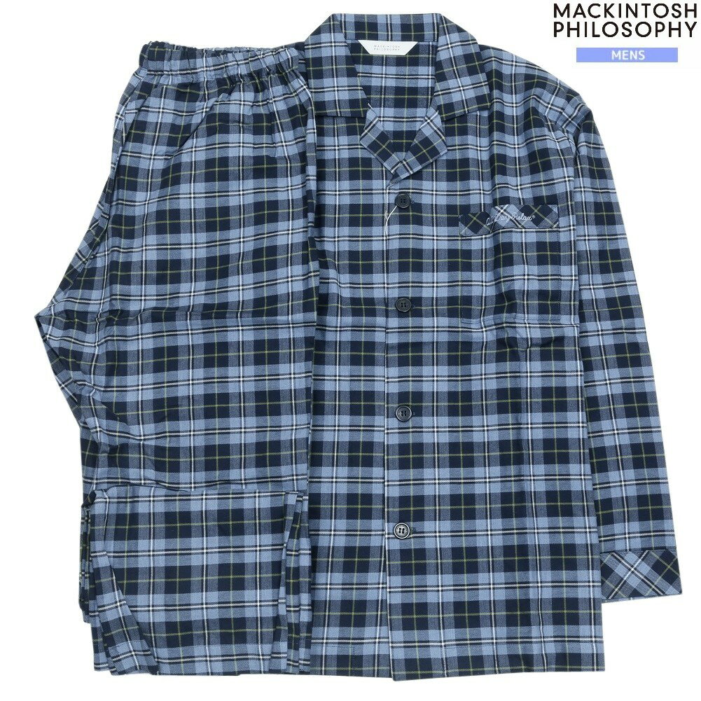 マッキントッシュ パジャマ MACKINTOSH PHILOSOPHY 21%OFF メンズ ブランド ギフト プレゼント ラッピング無料 チェック 前開き 紳士 長袖 長ズボン 青 24/5/5 300524